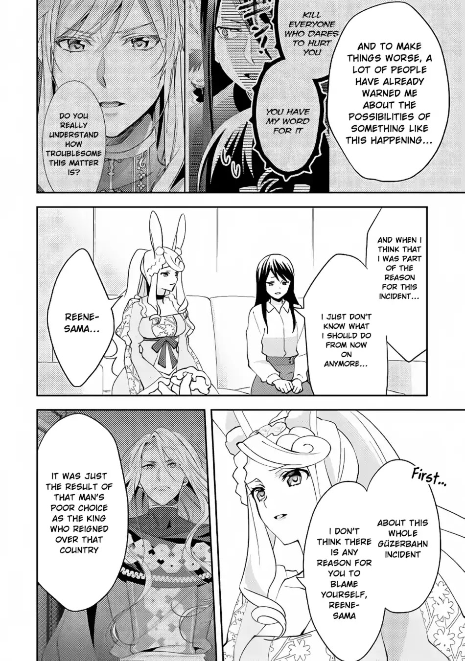 Isekai de "Kuro no Iyashi Te" tte Yobarete Imasu Chapter 42 page 19 - Chapter 42