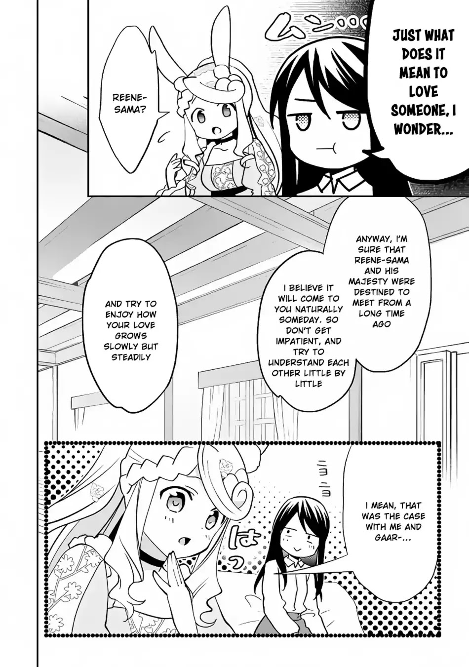 Isekai de "Kuro no Iyashi Te" tte Yobarete Imasu Chapter 42 page 29 - Chapter 42