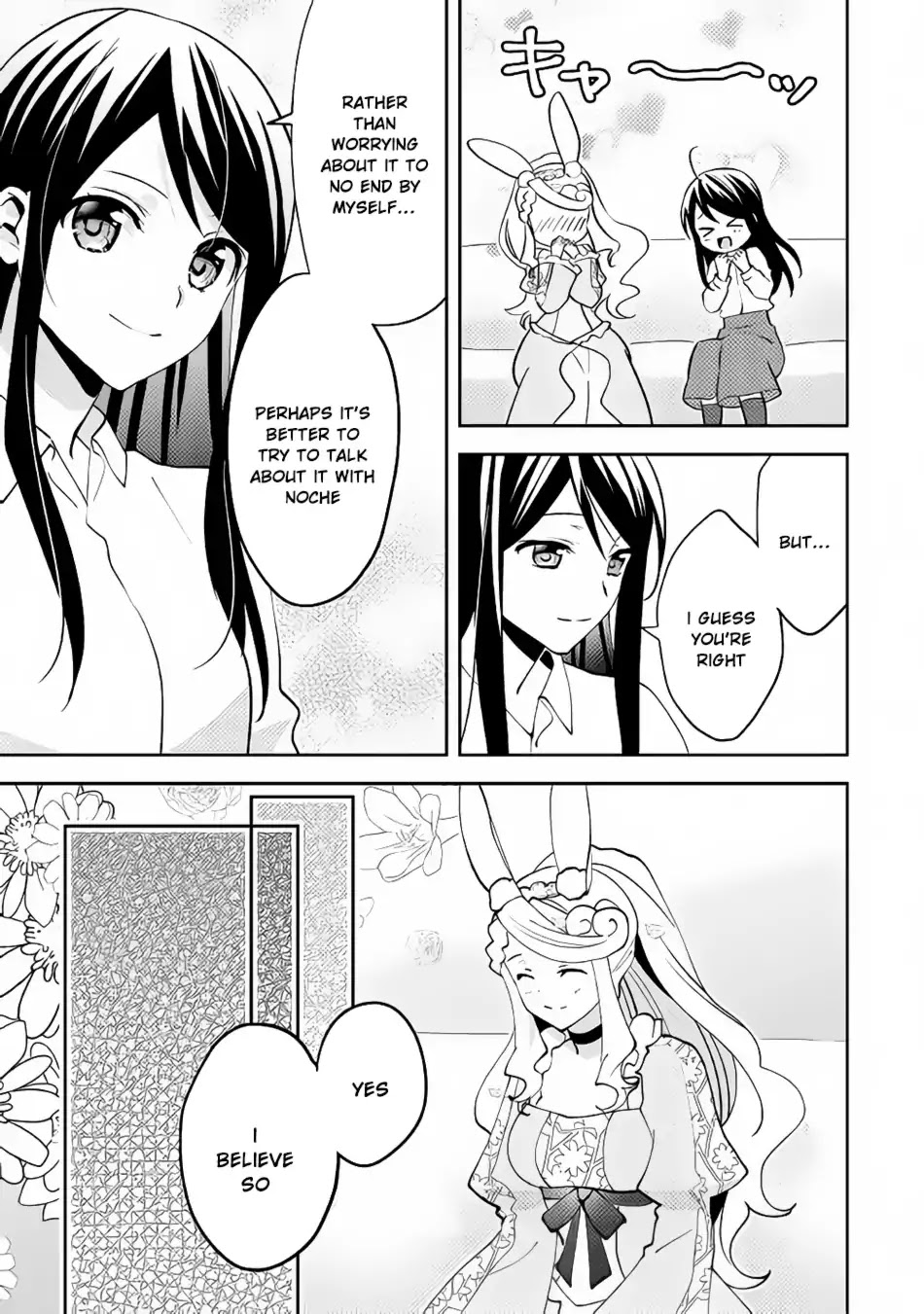 Isekai de "Kuro no Iyashi Te" tte Yobarete Imasu Chapter 42 page 30 - Chapter 42