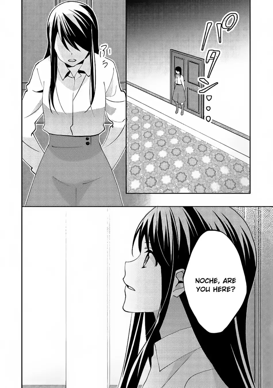 Isekai de "Kuro no Iyashi Te" tte Yobarete Imasu Chapter 42 page 31 - Chapter 42
