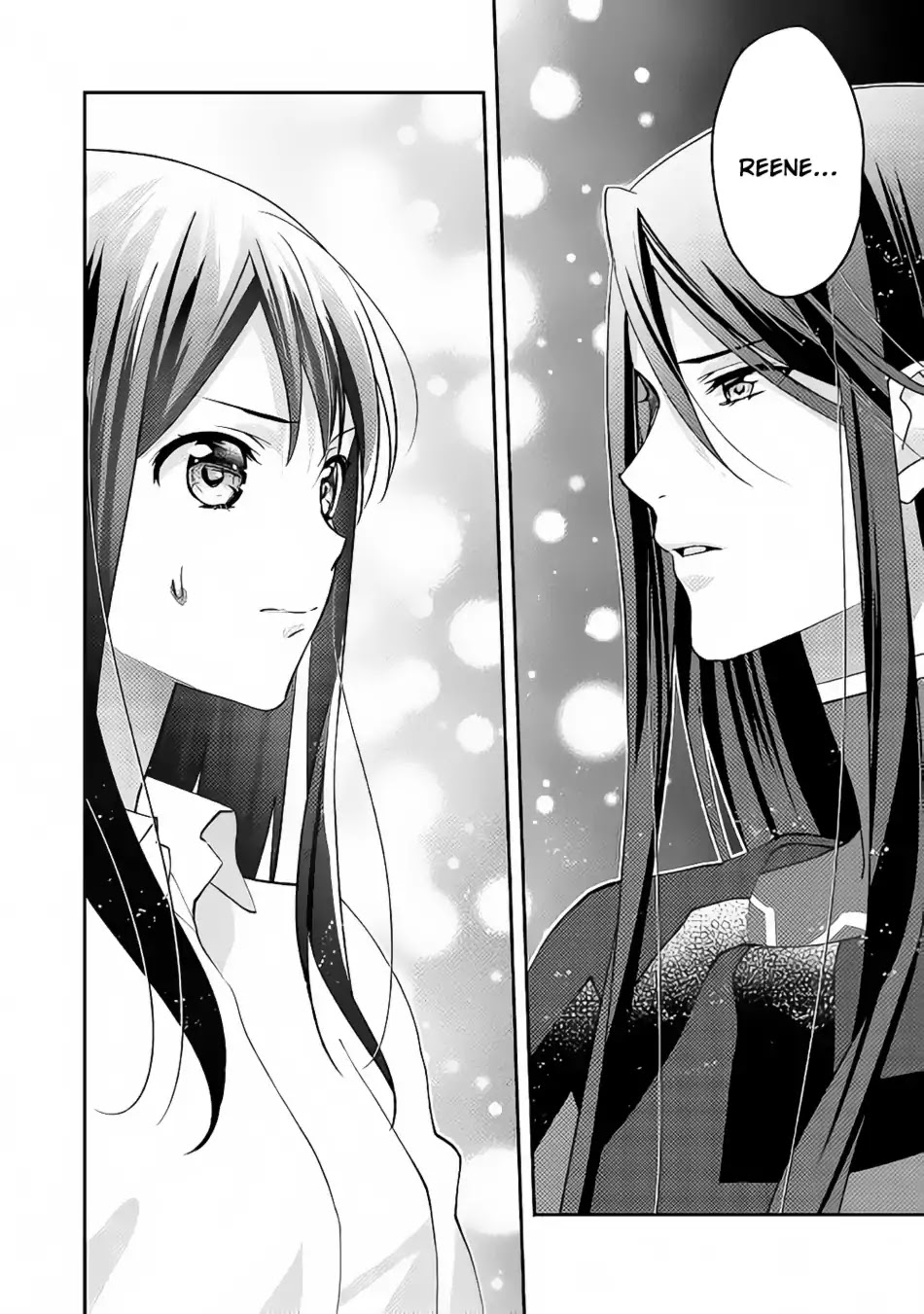 Isekai de "Kuro no Iyashi Te" tte Yobarete Imasu Chapter 42 page 33 - Chapter 42