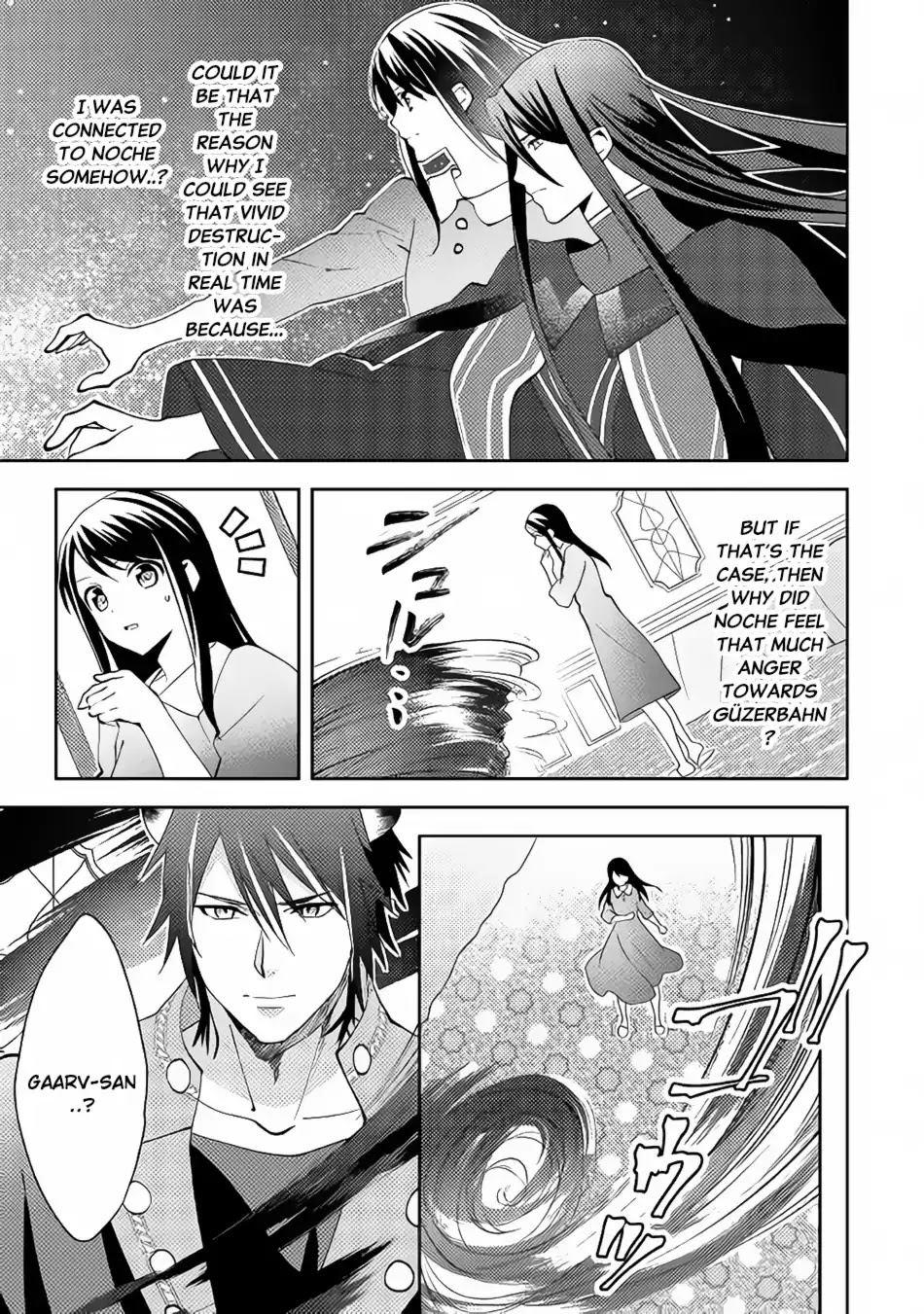Isekai de "Kuro no Iyashi Te" tte Yobarete Imasu Chapter 42 page 4 - Chapter 42