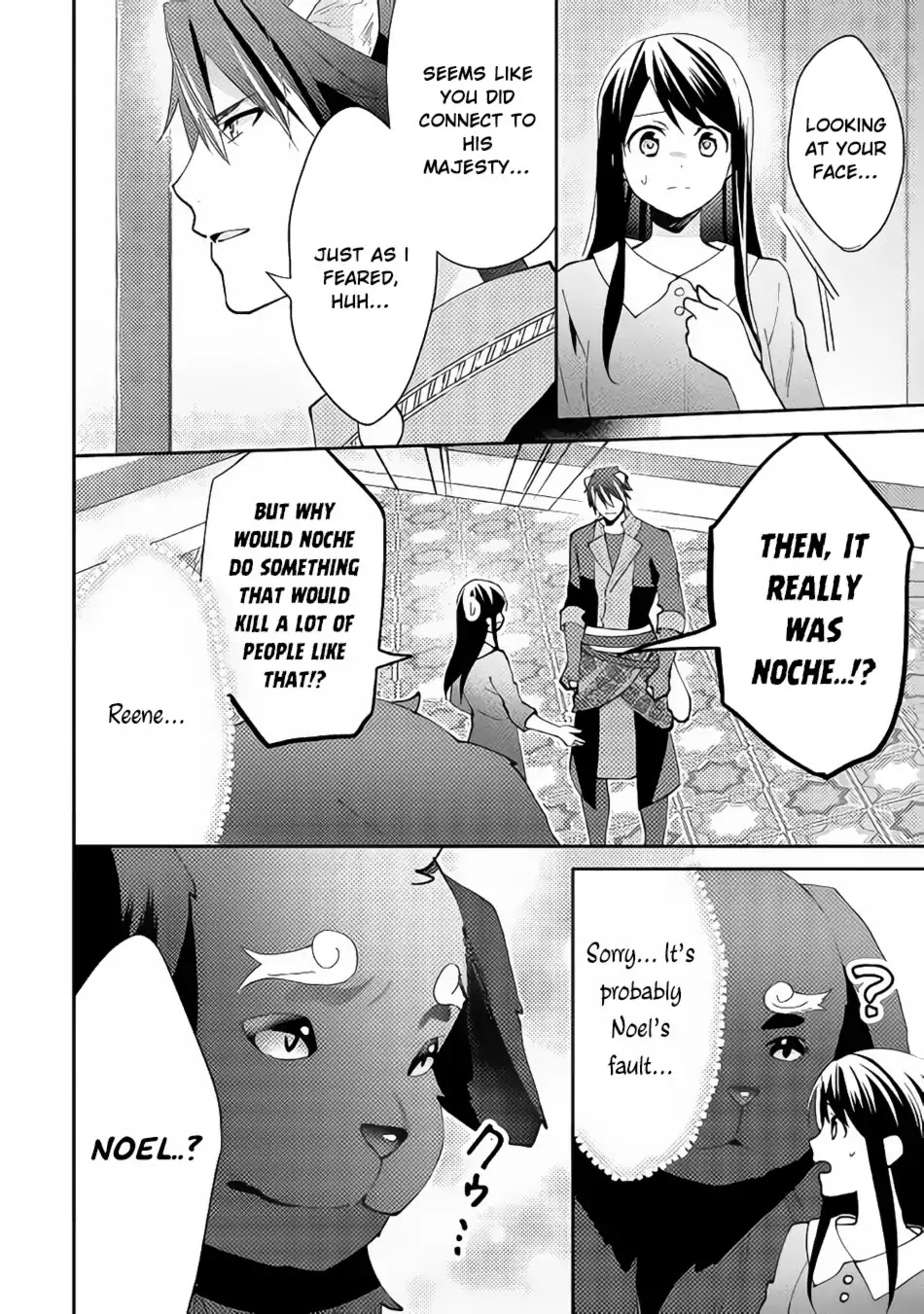 Isekai de "Kuro no Iyashi Te" tte Yobarete Imasu Chapter 42 page 5 - Chapter 42