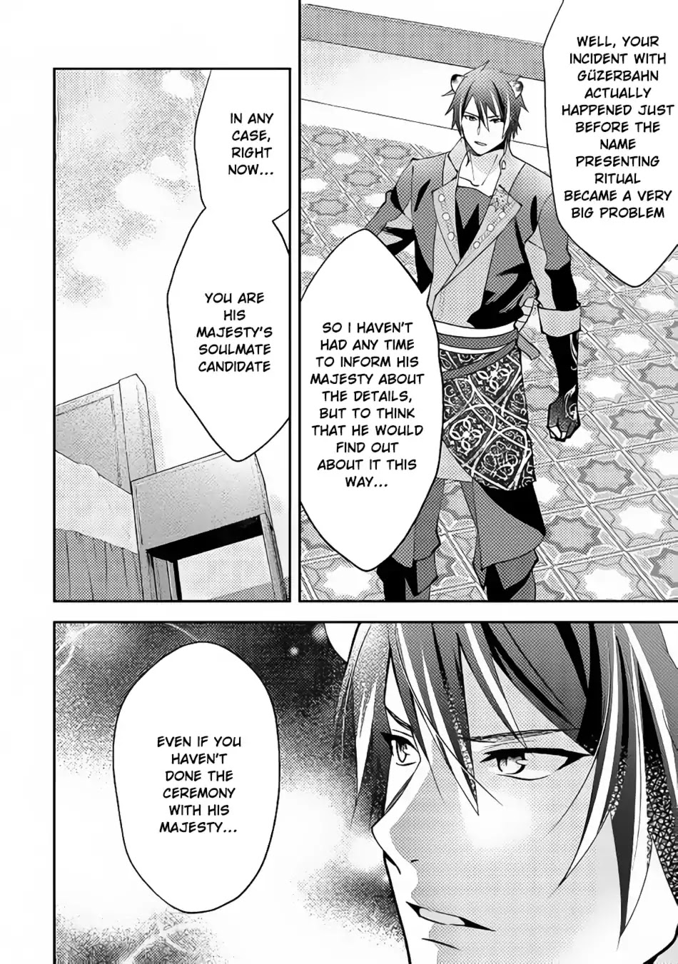 Isekai de "Kuro no Iyashi Te" tte Yobarete Imasu Chapter 42 page 7 - Chapter 42