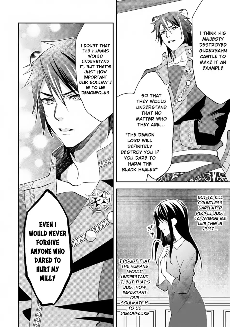 Isekai de "Kuro no Iyashi Te" tte Yobarete Imasu Chapter 42 page 9 - Chapter 42