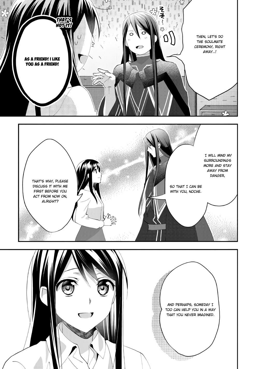 Isekai de "Kuro no Iyashi Te" tte Yobarete Imasu Chapter 43 page 12 - Chapter 43