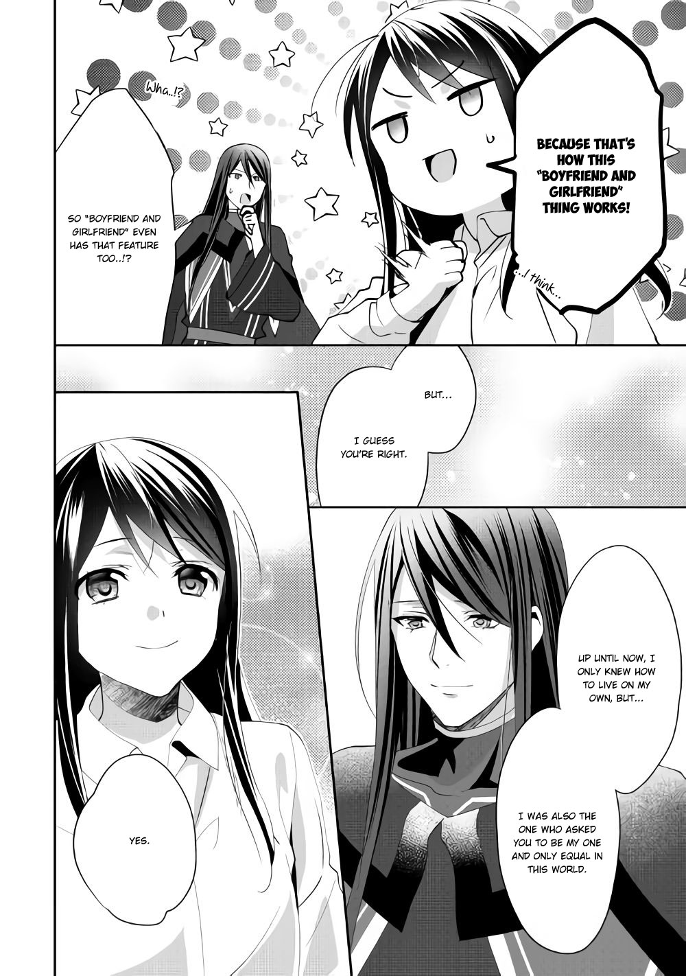 Isekai de "Kuro no Iyashi Te" tte Yobarete Imasu Chapter 43 page 13 - Chapter 43