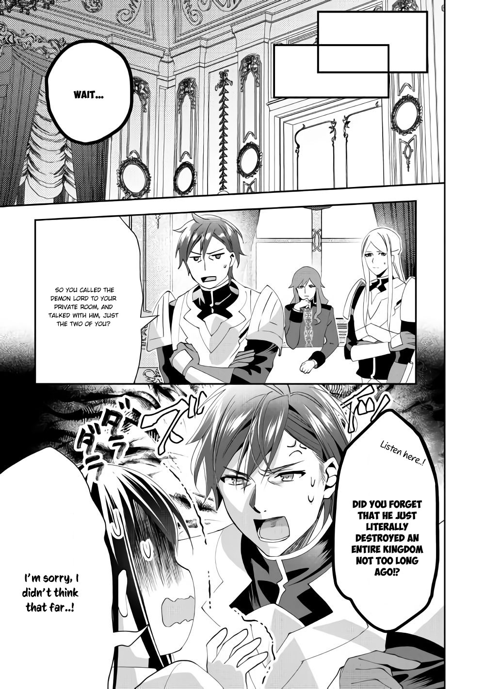 Isekai de "Kuro no Iyashi Te" tte Yobarete Imasu Chapter 43 page 14 - Chapter 43