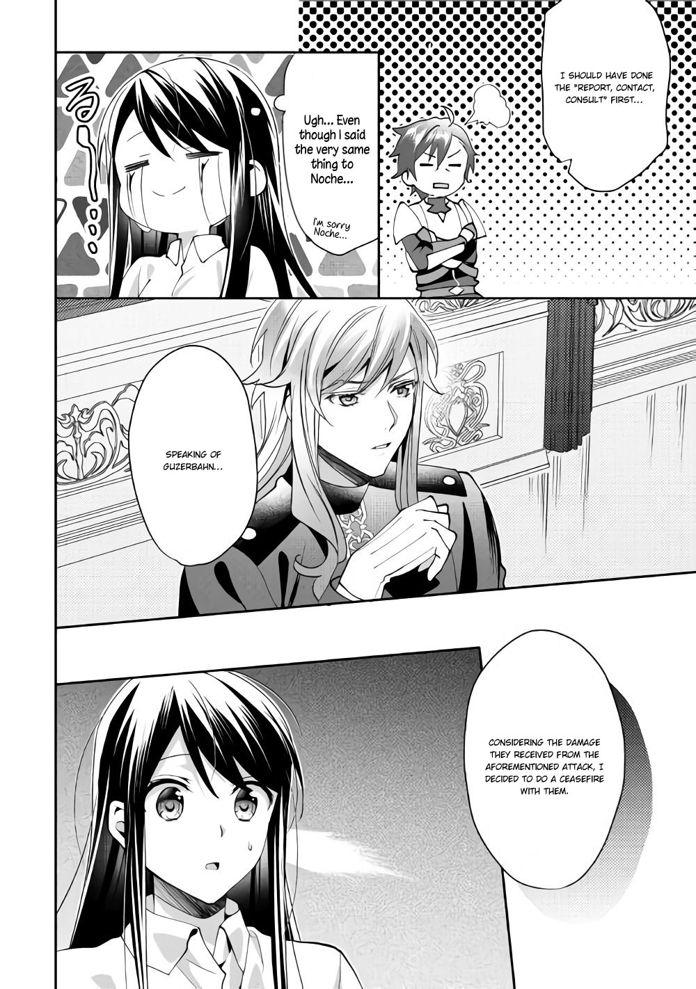 Isekai de "Kuro no Iyashi Te" tte Yobarete Imasu Chapter 43 page 15 - Chapter 43