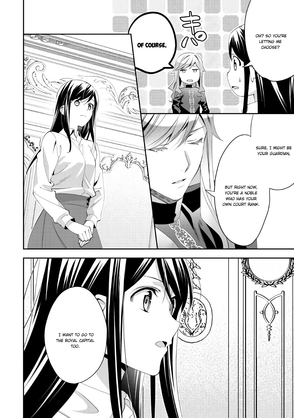 Isekai de "Kuro no Iyashi Te" tte Yobarete Imasu Chapter 43 page 19 - Chapter 43