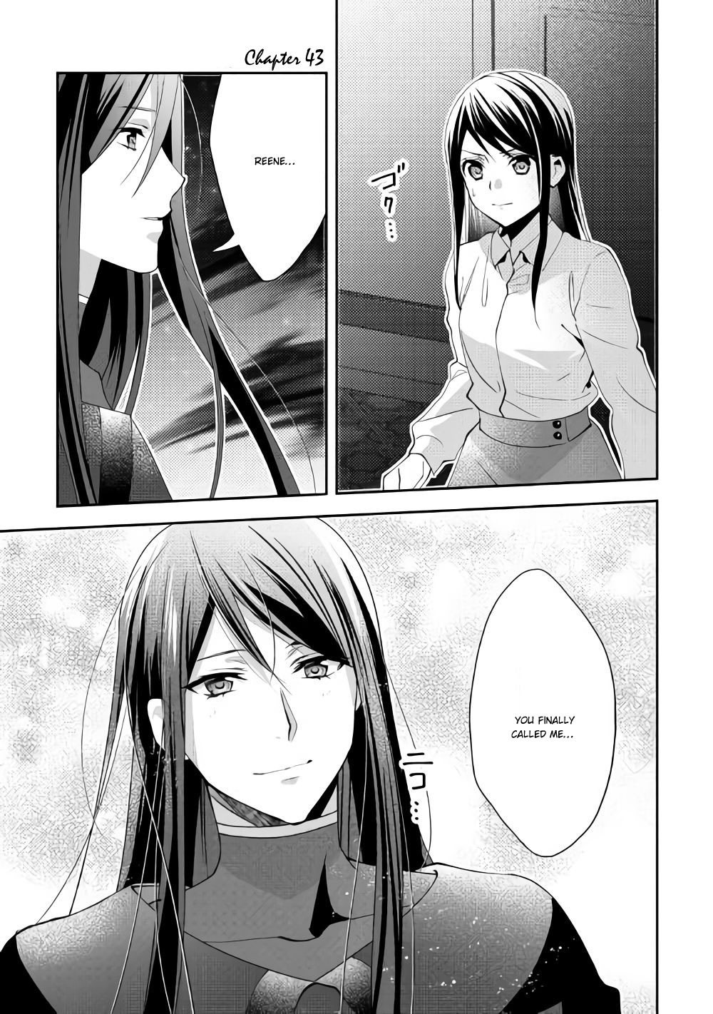 Isekai de "Kuro no Iyashi Te" tte Yobarete Imasu Chapter 43 page 2 - Chapter 43