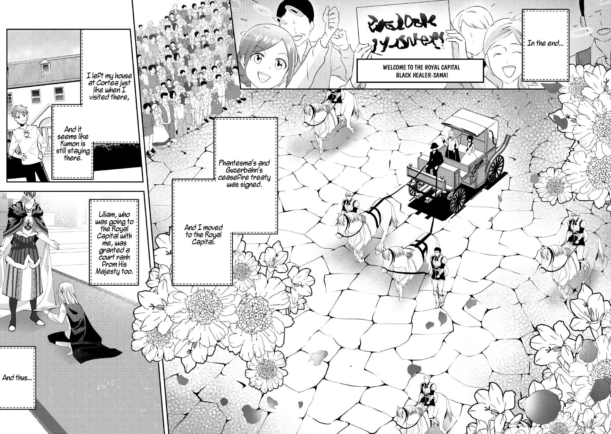Isekai de "Kuro no Iyashi Te" tte Yobarete Imasu Chapter 43 page 21 - Chapter 43
