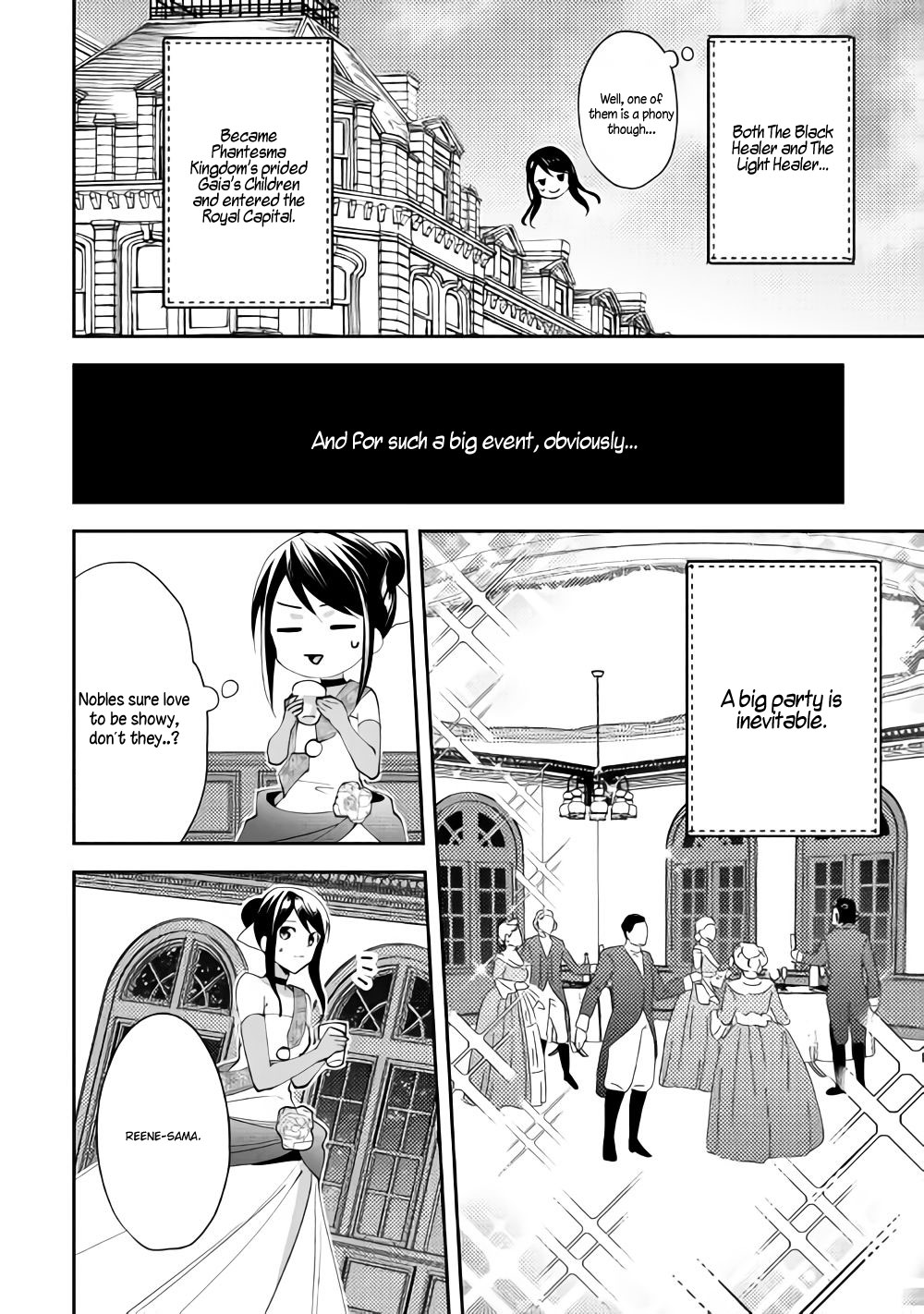 Isekai de "Kuro no Iyashi Te" tte Yobarete Imasu Chapter 43 page 22 - Chapter 43