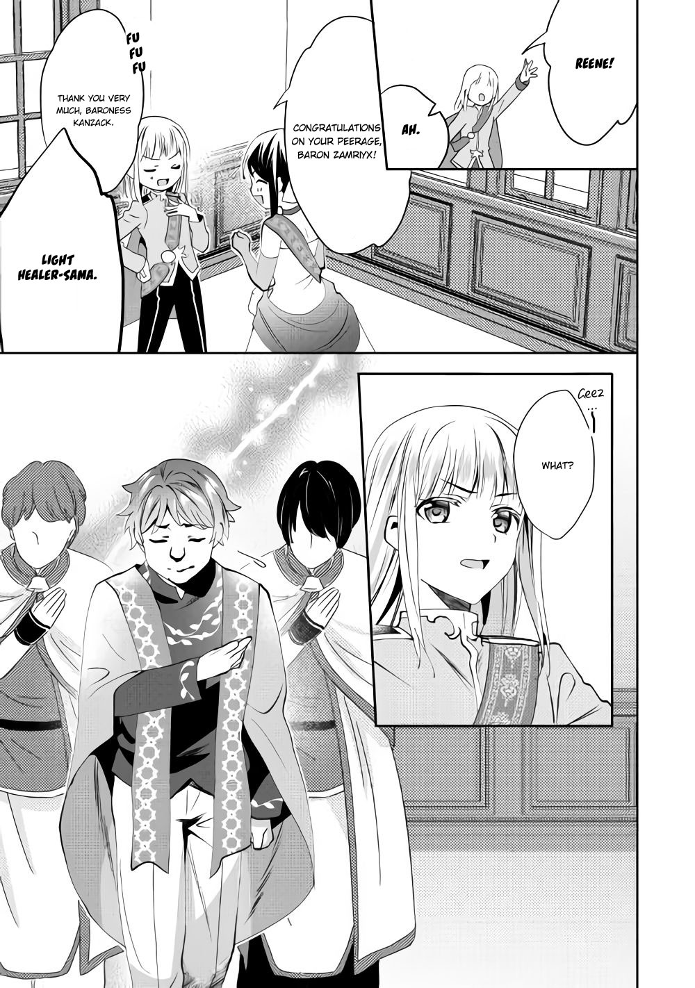 Isekai de "Kuro no Iyashi Te" tte Yobarete Imasu Chapter 43 page 25 - Chapter 43