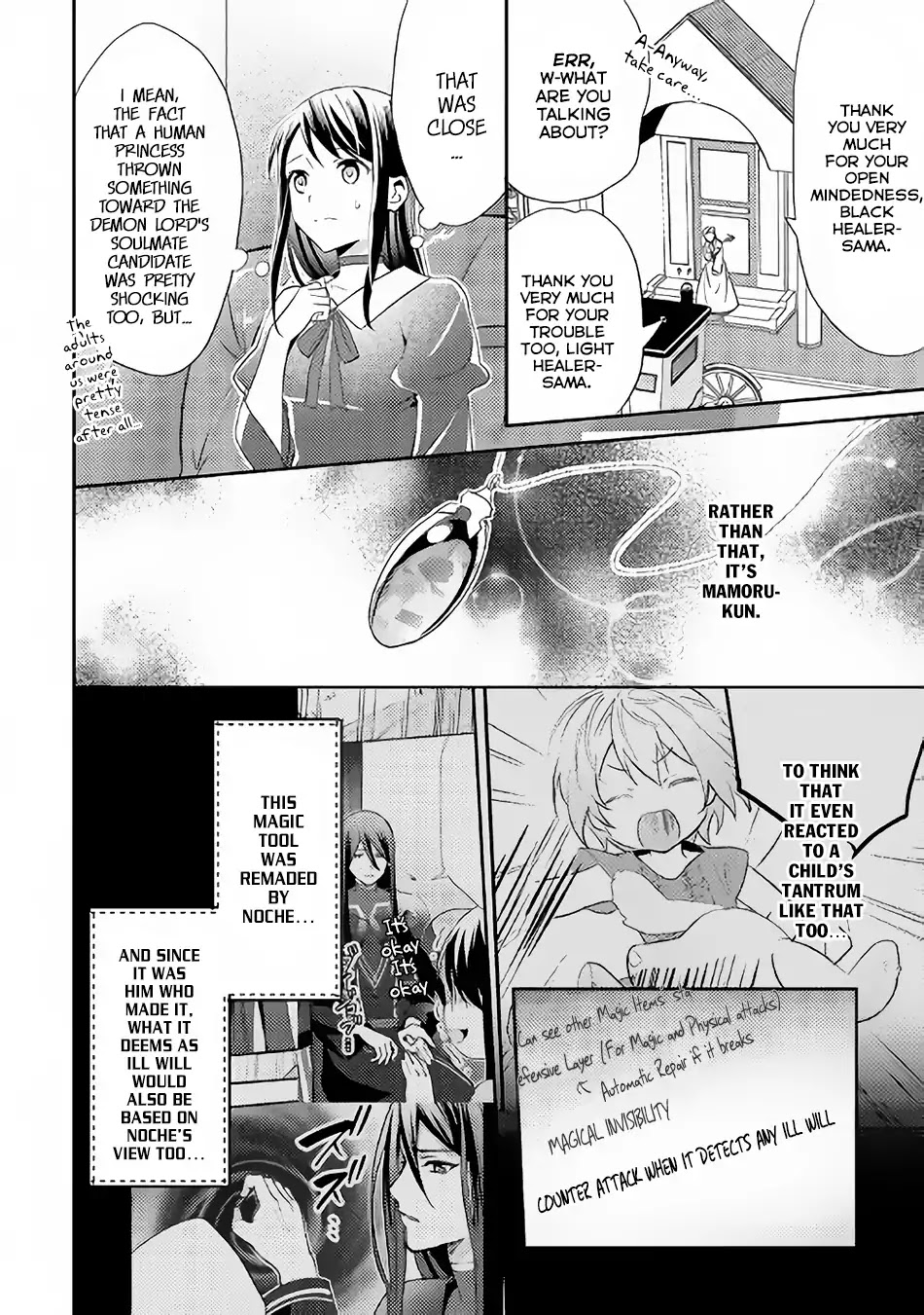 Isekai de "Kuro no Iyashi Te" tte Yobarete Imasu Chapter 44 page 11 - Chapter 44