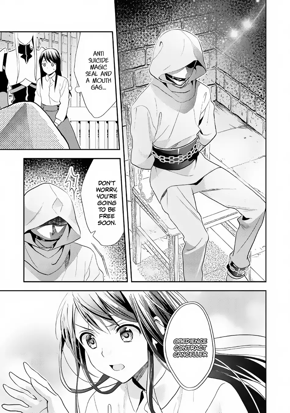 Isekai de "Kuro no Iyashi Te" tte Yobarete Imasu Chapter 44 page 16 - Chapter 44