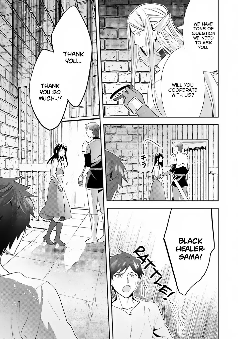 Isekai de "Kuro no Iyashi Te" tte Yobarete Imasu Chapter 44 page 18 - Chapter 44