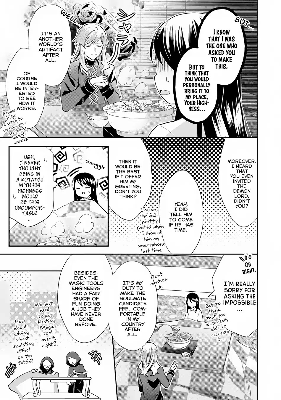 Isekai de "Kuro no Iyashi Te" tte Yobarete Imasu Chapter 44 page 20 - Chapter 44
