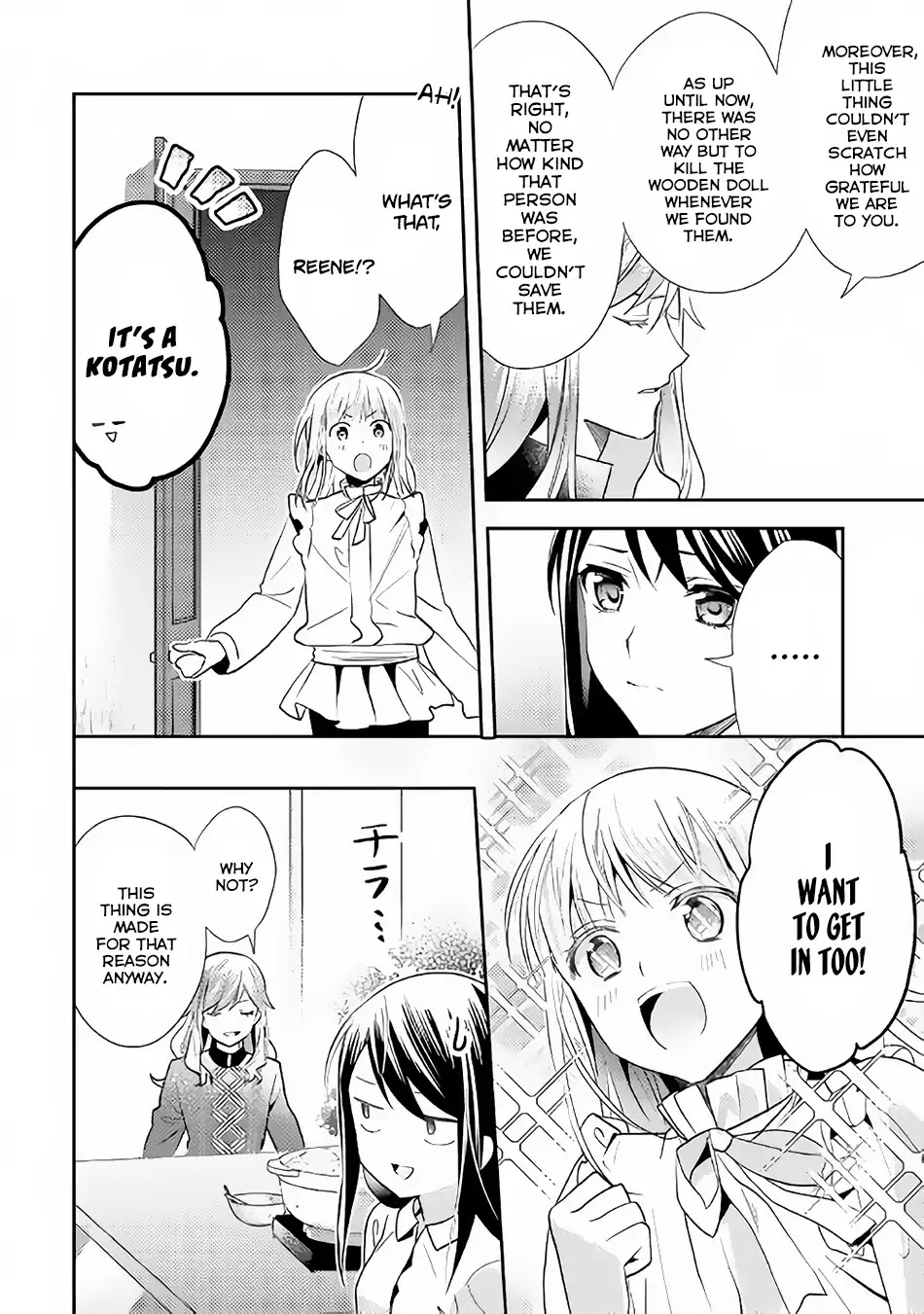 Isekai de "Kuro no Iyashi Te" tte Yobarete Imasu Chapter 44 page 21 - Chapter 44