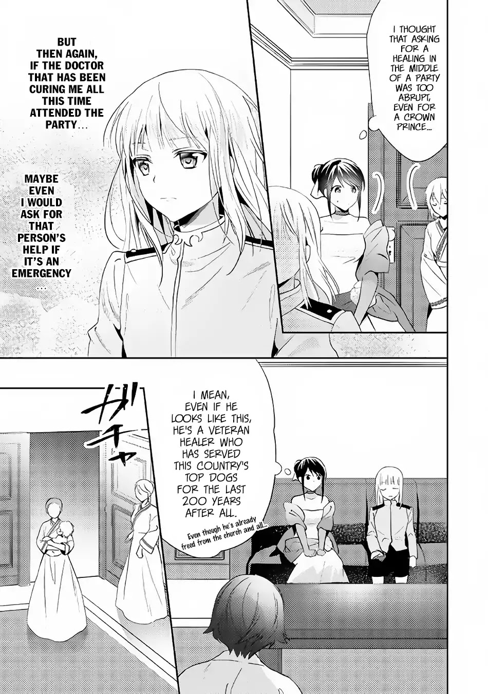 Isekai de "Kuro no Iyashi Te" tte Yobarete Imasu Chapter 44 page 4 - Chapter 44