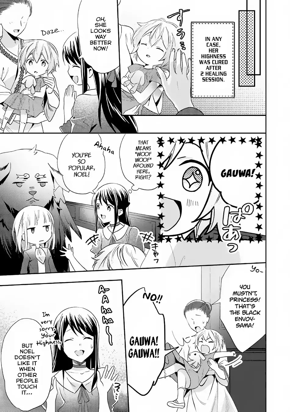 Isekai de "Kuro no Iyashi Te" tte Yobarete Imasu Chapter 44 page 8 - Chapter 44