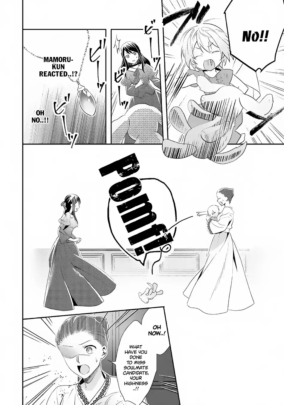 Isekai de "Kuro no Iyashi Te" tte Yobarete Imasu Chapter 44 page 9 - Chapter 44