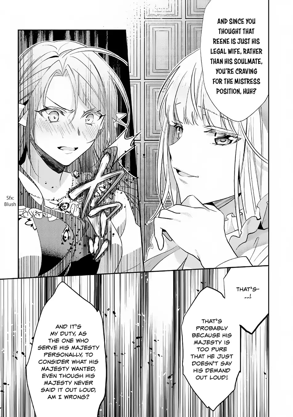 Isekai de "Kuro no Iyashi Te" tte Yobarete Imasu Chapter 45 page 14 - Chapter 45