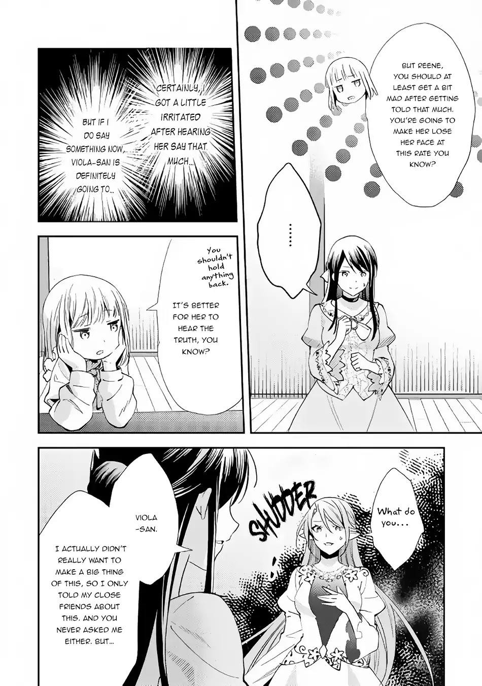 Isekai de "Kuro no Iyashi Te" tte Yobarete Imasu Chapter 45 page 17 - Chapter 45