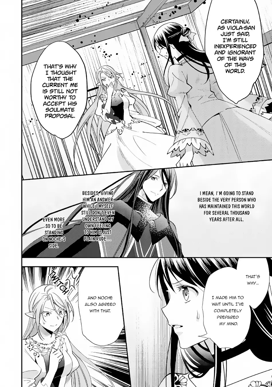 Isekai de "Kuro no Iyashi Te" tte Yobarete Imasu Chapter 45 page 19 - Chapter 45