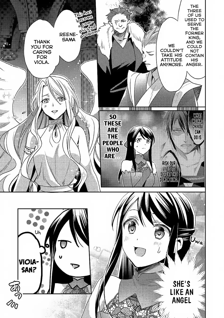Isekai de "Kuro no Iyashi Te" tte Yobarete Imasu Chapter 46 page 11 - Chapter 46