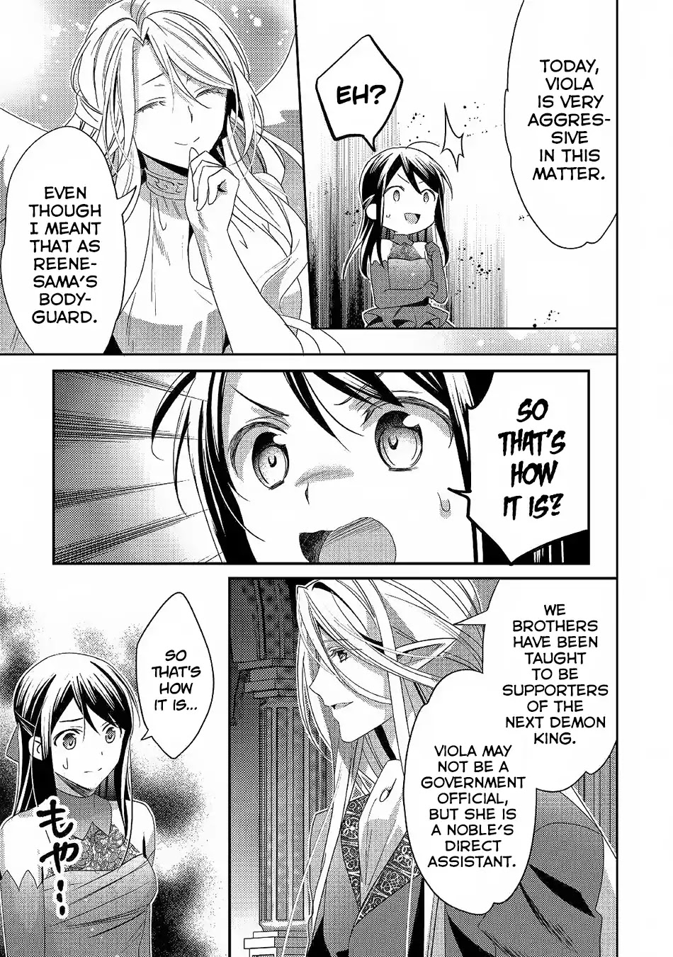 Isekai de "Kuro no Iyashi Te" tte Yobarete Imasu Chapter 46 page 13 - Chapter 46