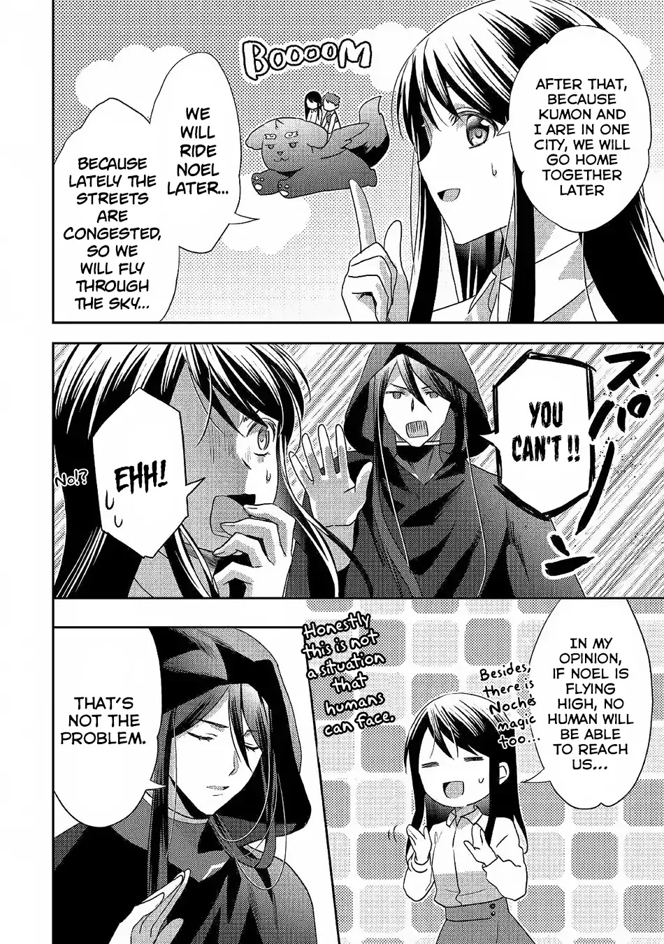 Isekai de "Kuro no Iyashi Te" tte Yobarete Imasu Chapter 46 page 20 - Chapter 46