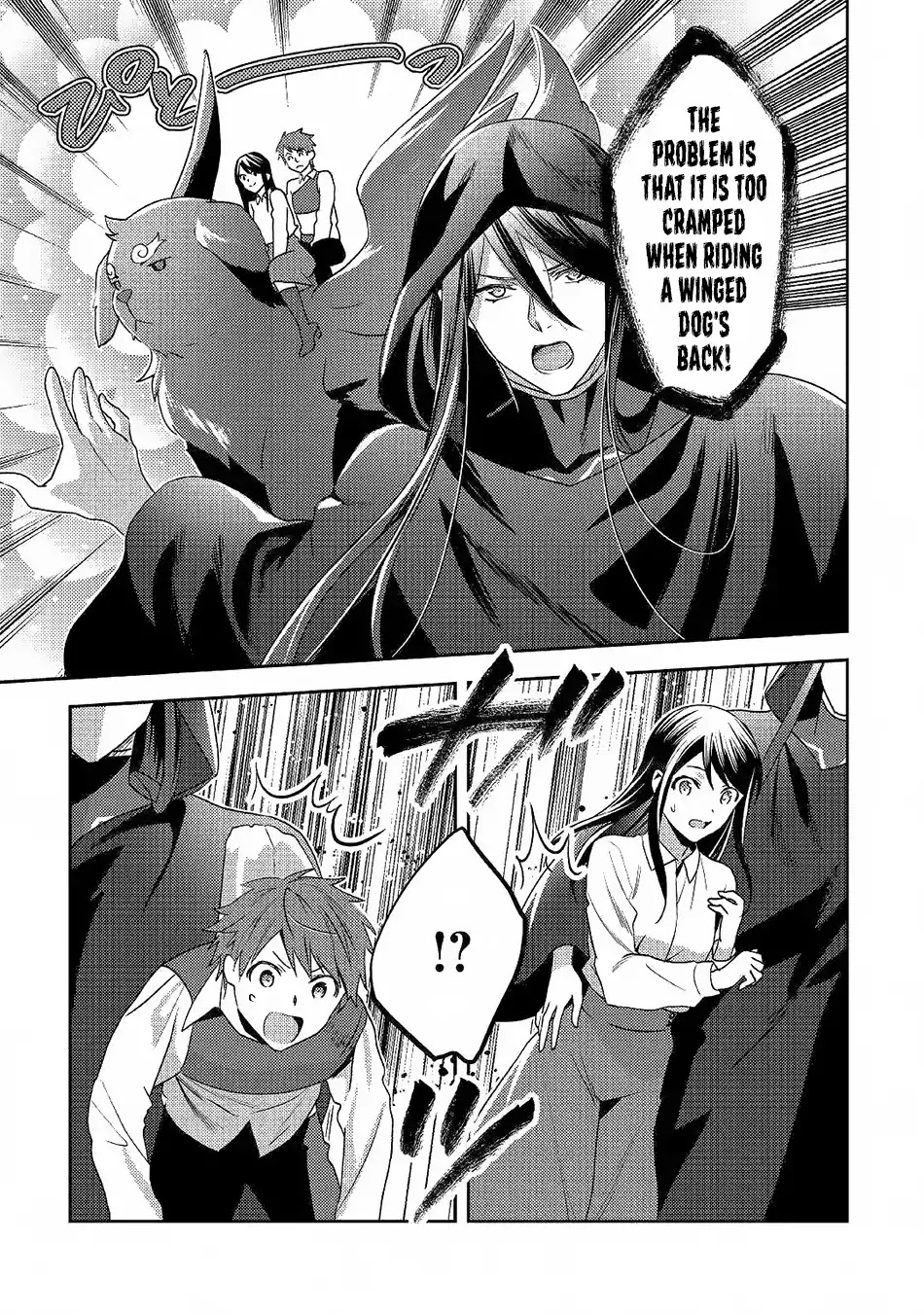 Isekai de "Kuro no Iyashi Te" tte Yobarete Imasu Chapter 46 page 21 - Chapter 46