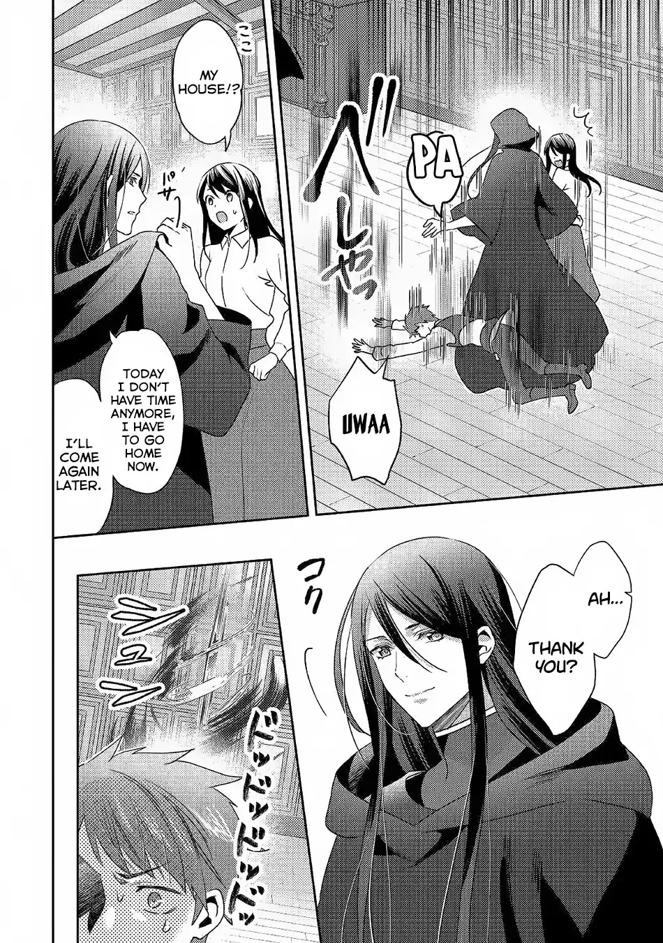 Isekai de "Kuro no Iyashi Te" tte Yobarete Imasu Chapter 46 page 22 - Chapter 46