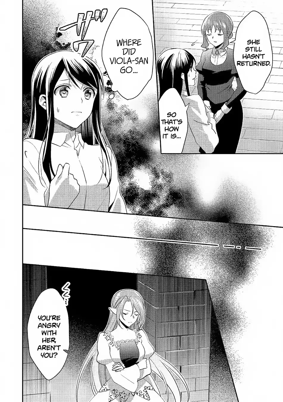 Isekai de "Kuro no Iyashi Te" tte Yobarete Imasu Chapter 46 page 24 - Chapter 46