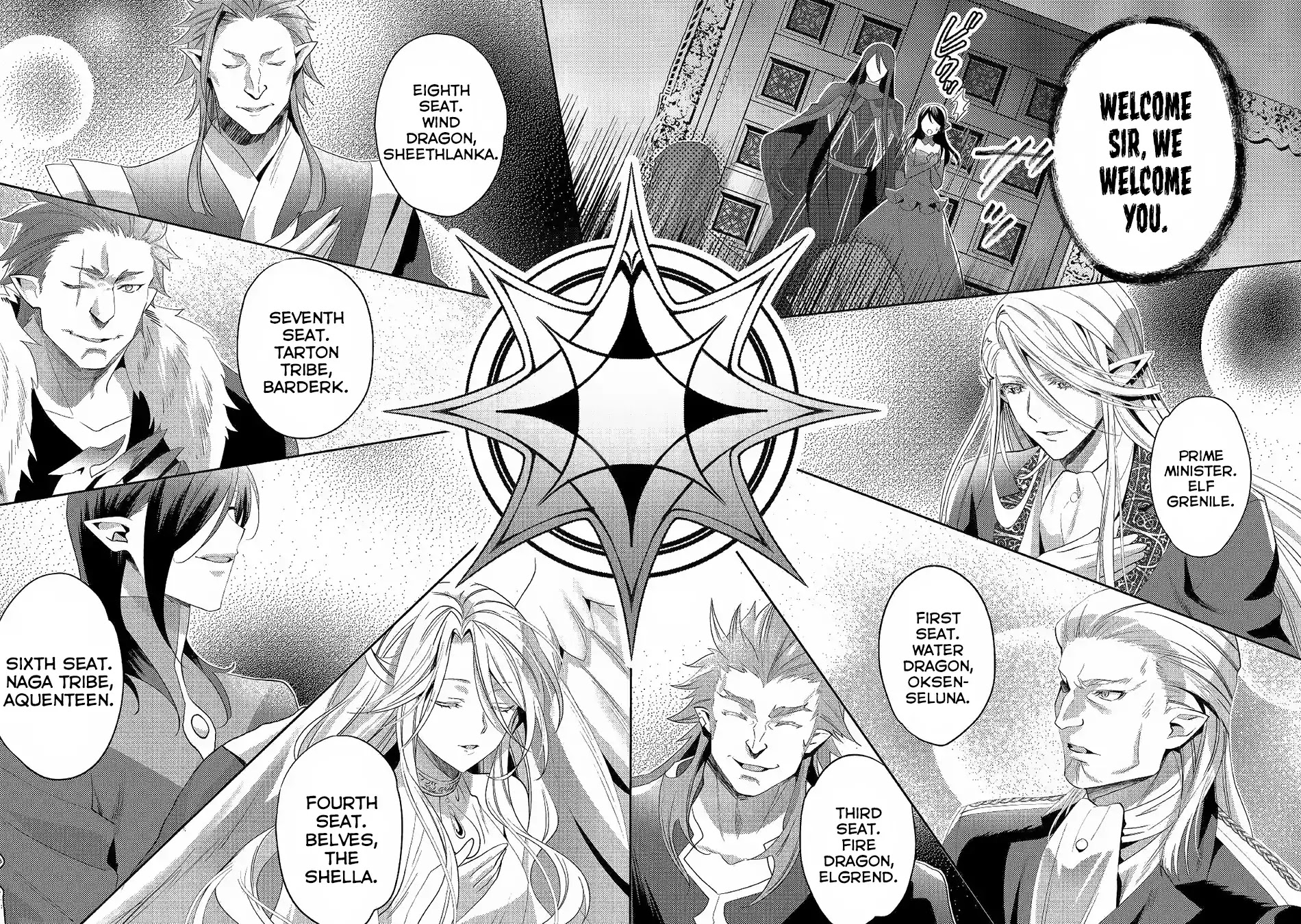 Isekai de "Kuro no Iyashi Te" tte Yobarete Imasu Chapter 46 page 9 - Chapter 46