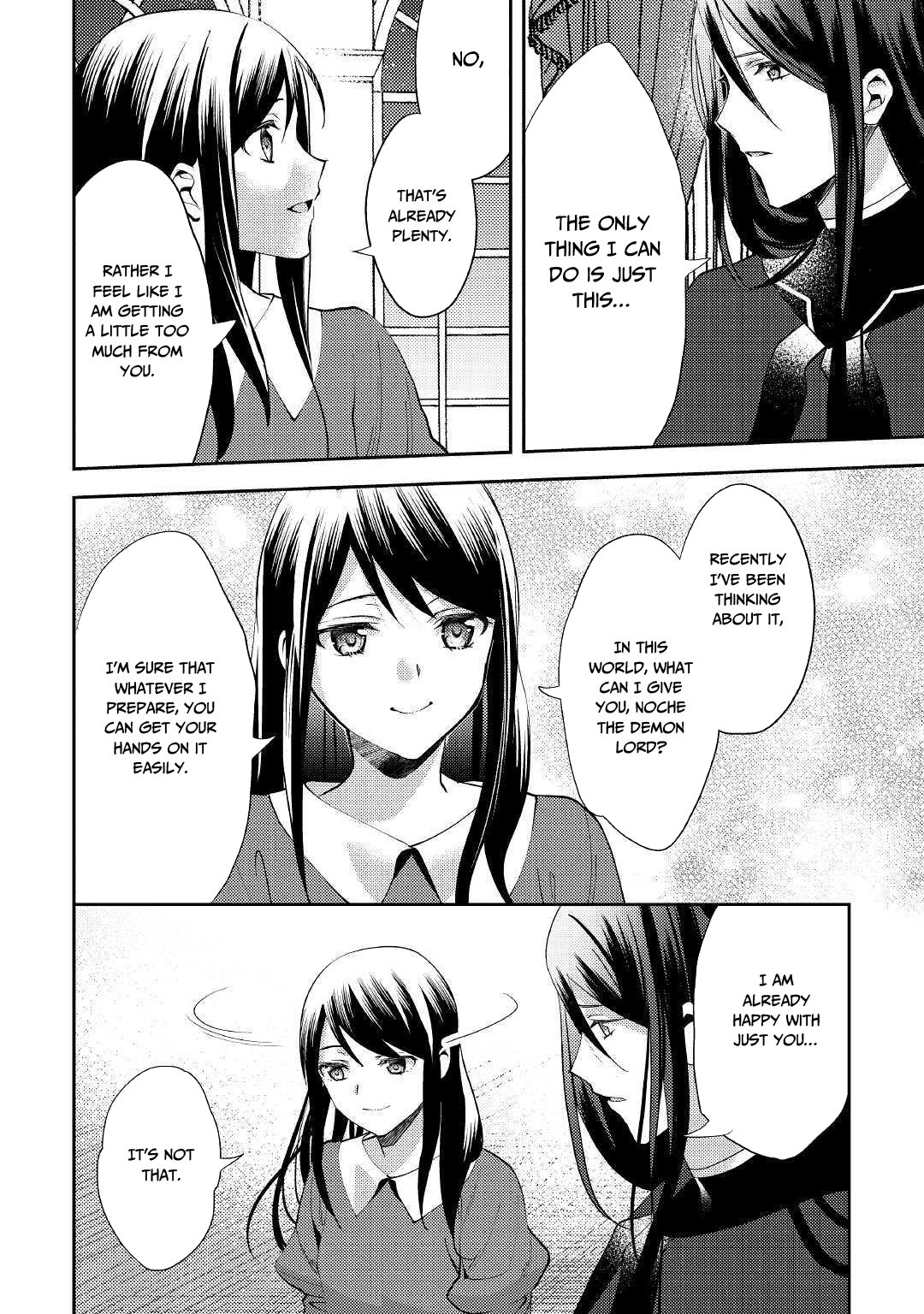 Isekai de "Kuro no Iyashi Te" tte Yobarete Imasu Chapter 47 page 17 - Chapter 47