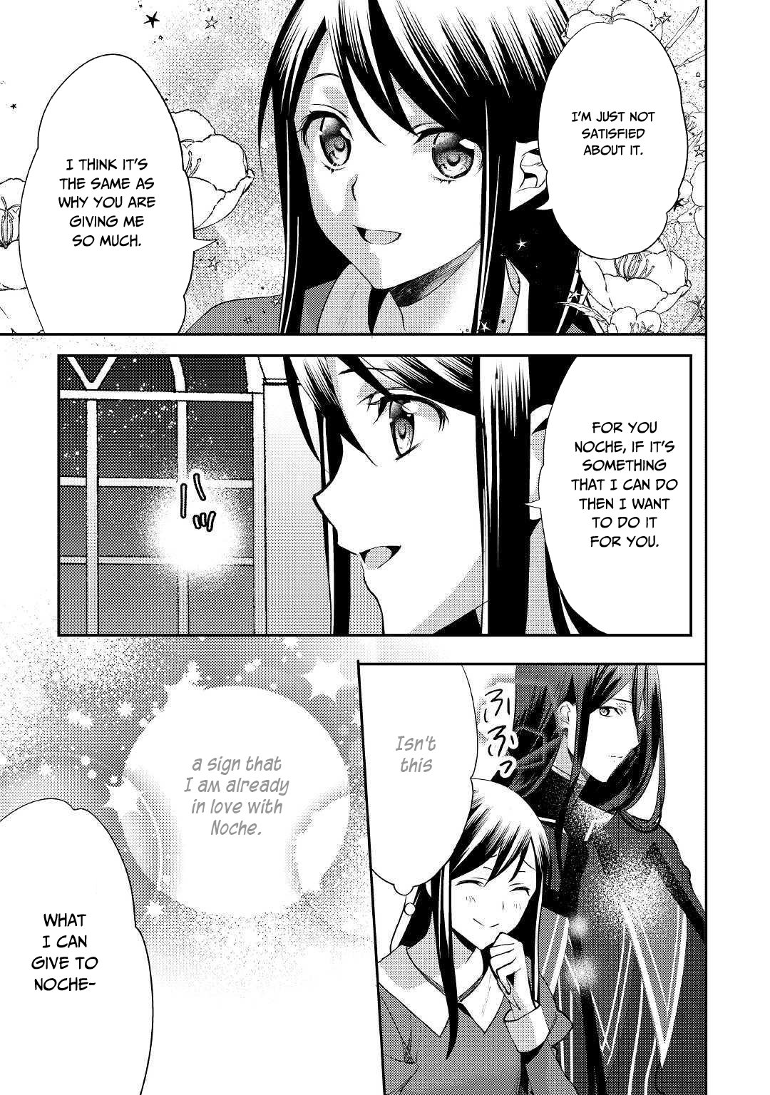 Isekai de "Kuro no Iyashi Te" tte Yobarete Imasu Chapter 47 page 18 - Chapter 47