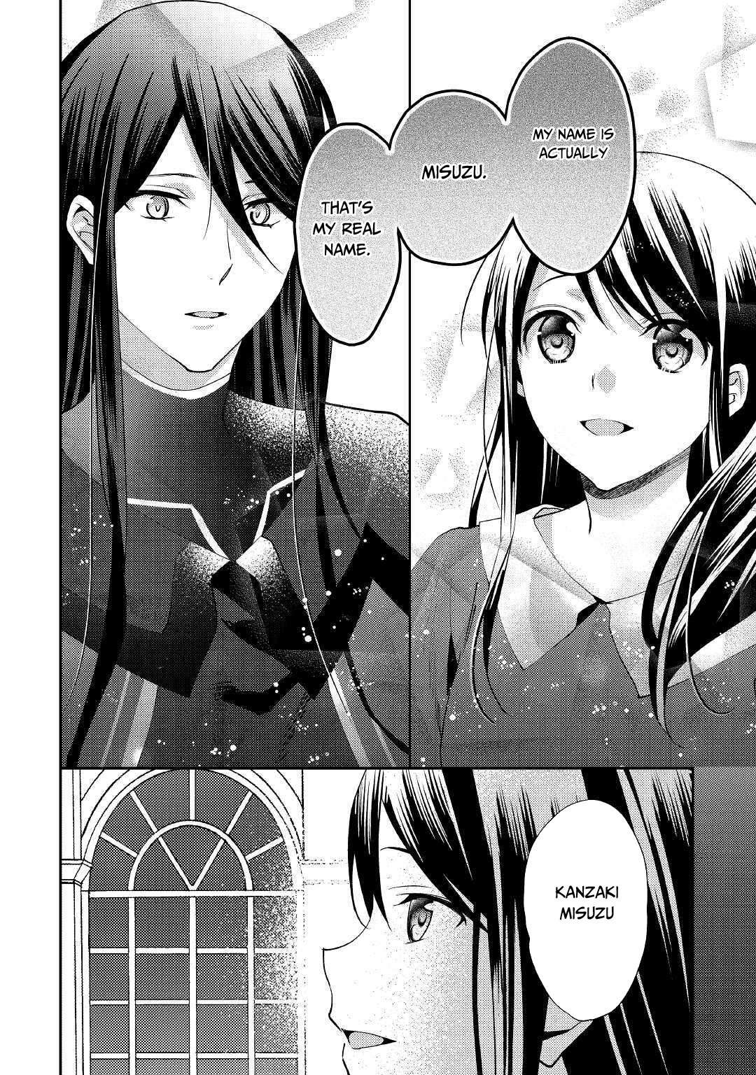 Isekai de "Kuro no Iyashi Te" tte Yobarete Imasu Chapter 47 page 19 - Chapter 47