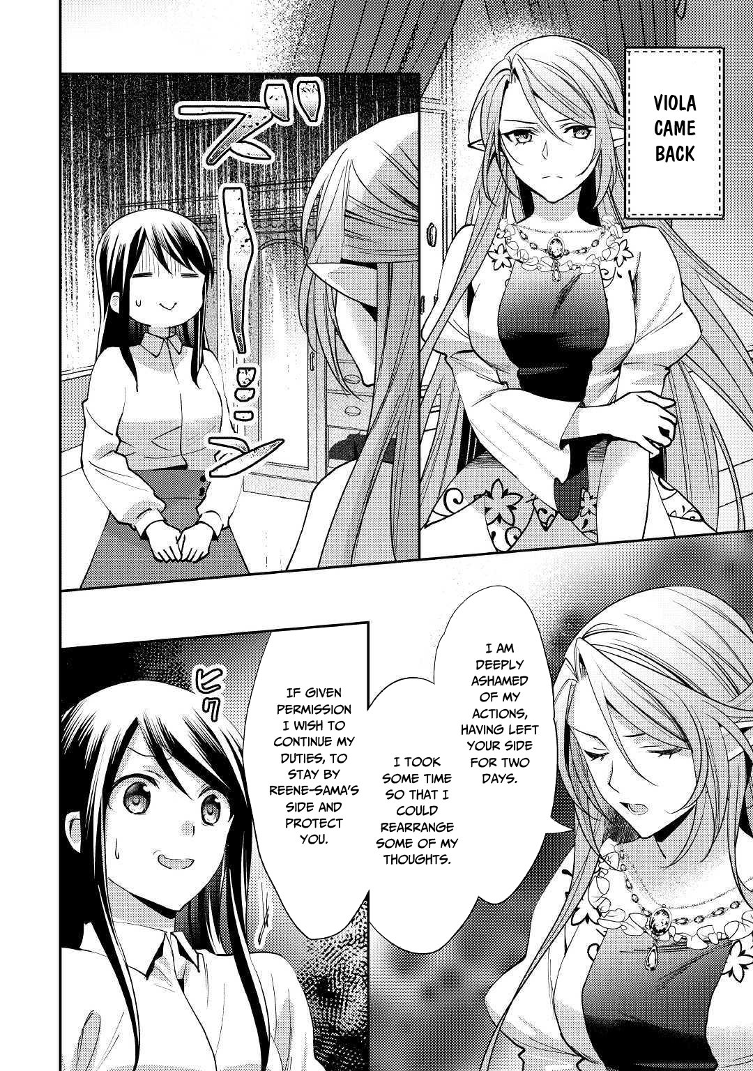 Isekai de "Kuro no Iyashi Te" tte Yobarete Imasu Chapter 47 page 23 - Chapter 47