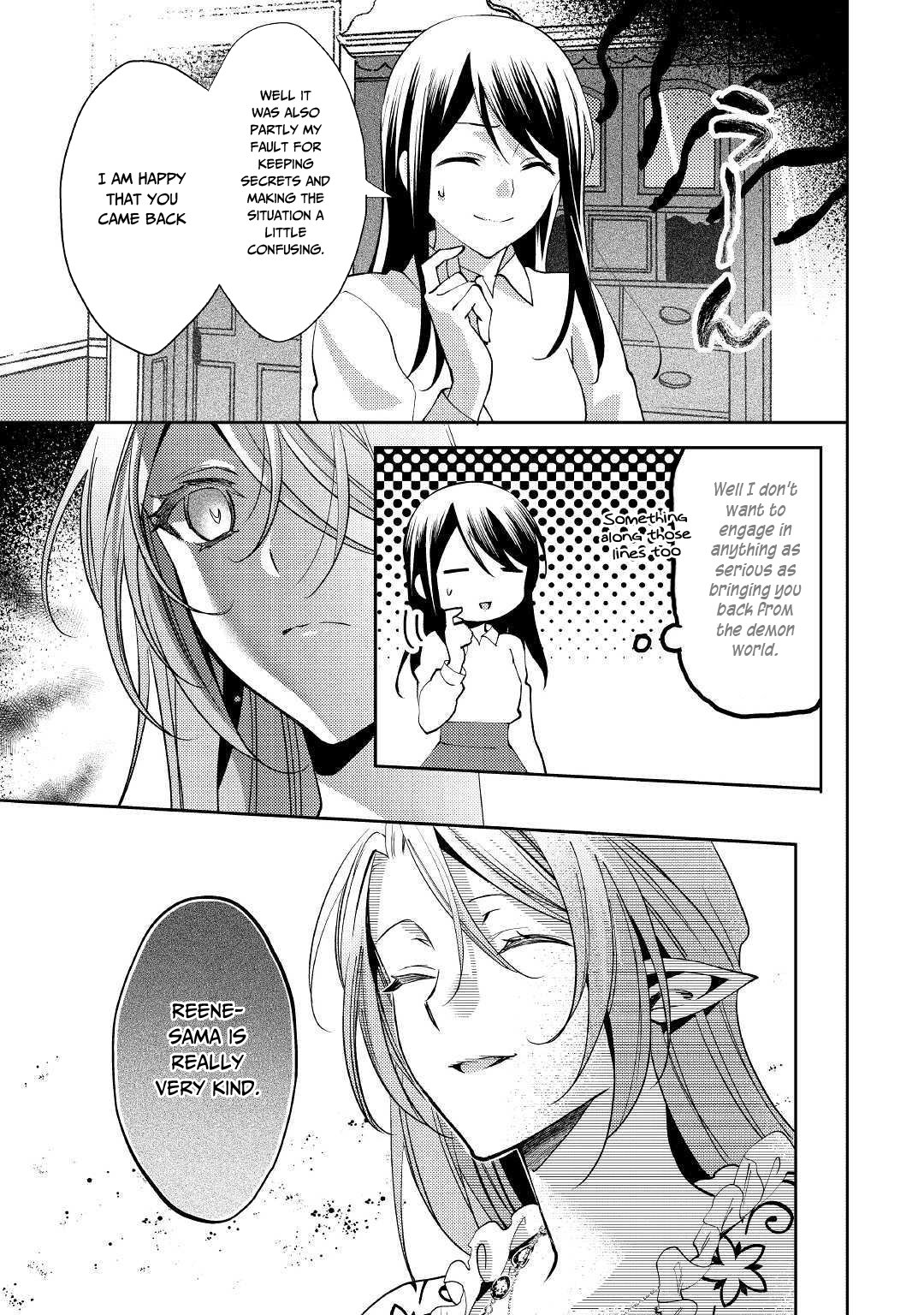 Isekai de "Kuro no Iyashi Te" tte Yobarete Imasu Chapter 47 page 24 - Chapter 47
