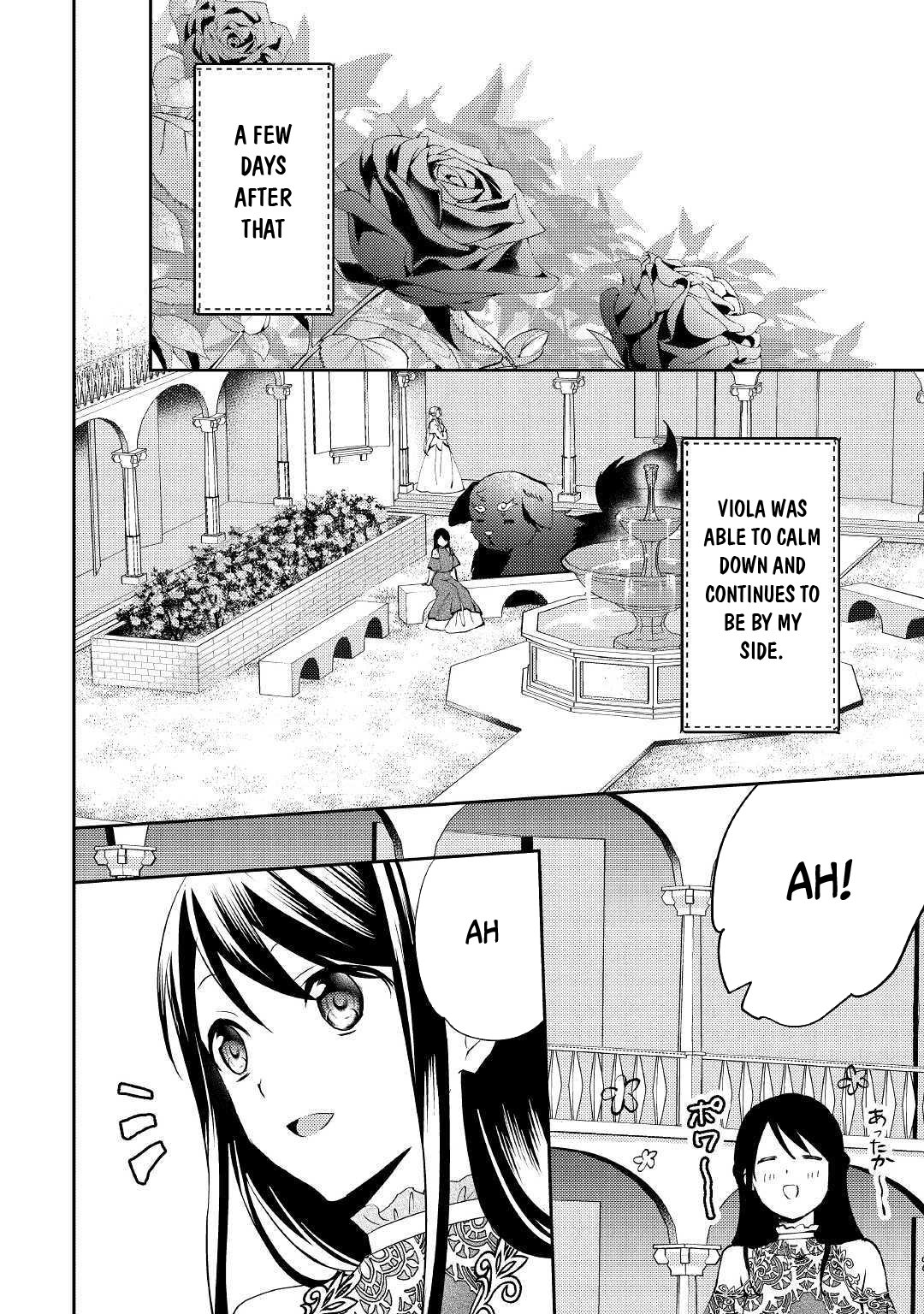 Isekai de "Kuro no Iyashi Te" tte Yobarete Imasu Chapter 47 page 25 - Chapter 47