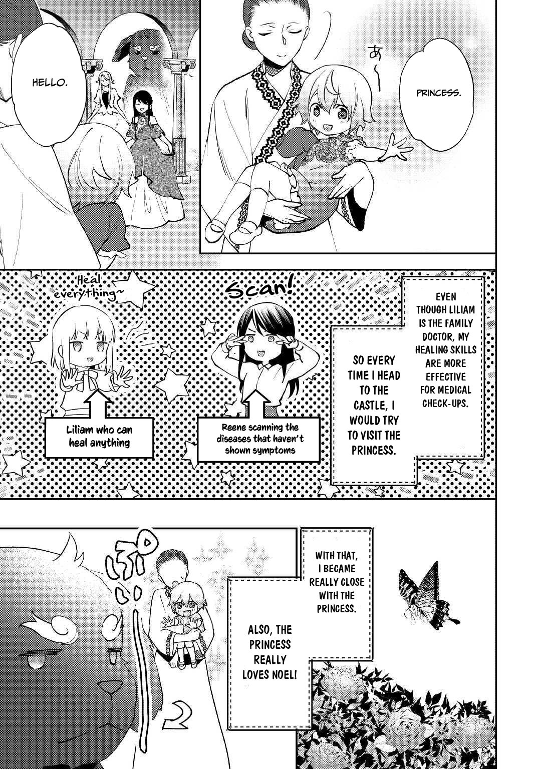 Isekai de "Kuro no Iyashi Te" tte Yobarete Imasu Chapter 47 page 26 - Chapter 47