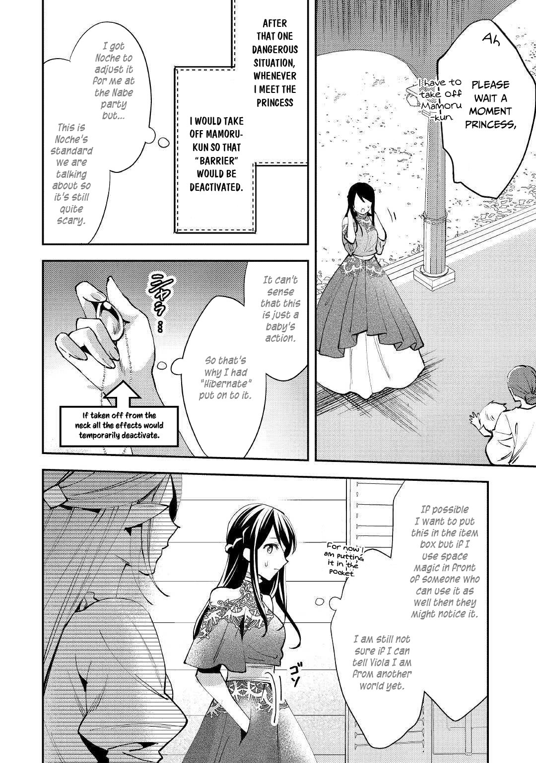 Isekai de "Kuro no Iyashi Te" tte Yobarete Imasu Chapter 47 page 27 - Chapter 47
