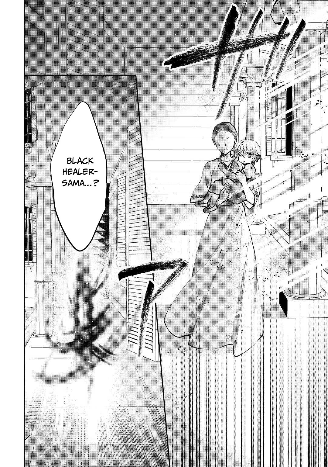 Isekai de "Kuro no Iyashi Te" tte Yobarete Imasu Chapter 47 page 29 - Chapter 47