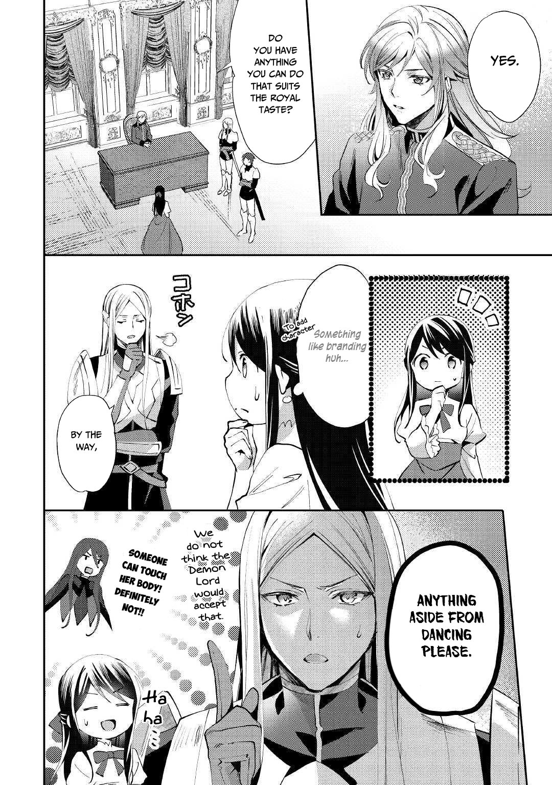 Isekai de "Kuro no Iyashi Te" tte Yobarete Imasu Chapter 47 page 3 - Chapter 47