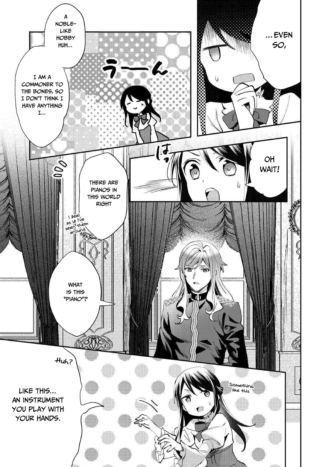 Isekai de "Kuro no Iyashi Te" tte Yobarete Imasu Chapter 47 page 4 - Chapter 47