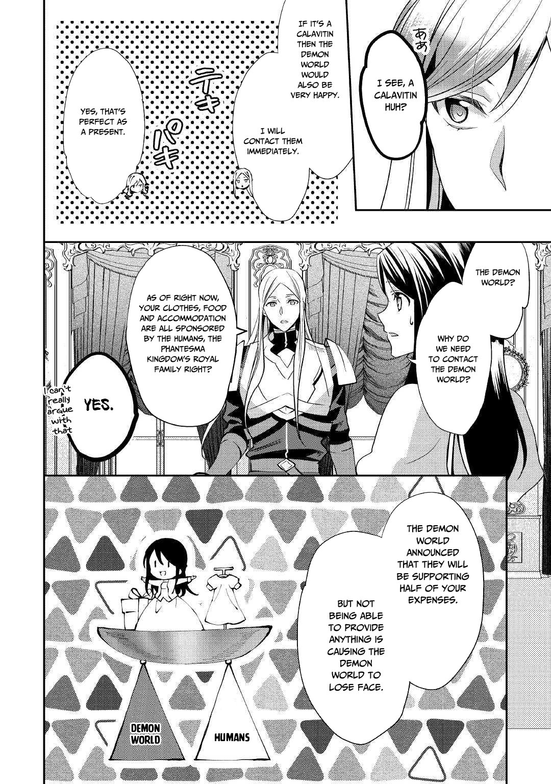 Isekai de "Kuro no Iyashi Te" tte Yobarete Imasu Chapter 47 page 5 - Chapter 47