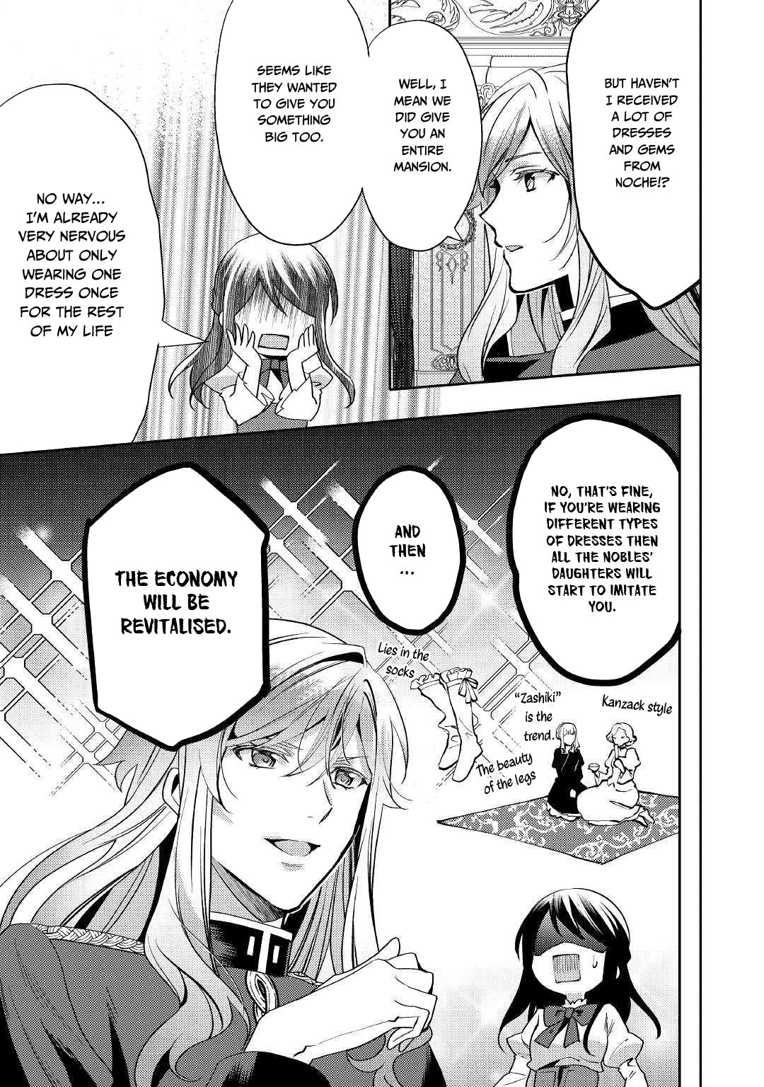 Isekai de "Kuro no Iyashi Te" tte Yobarete Imasu Chapter 47 page 6 - Chapter 47