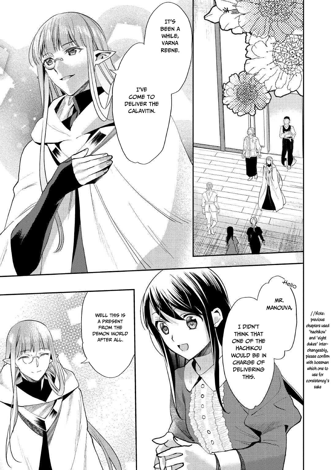 Isekai de "Kuro no Iyashi Te" tte Yobarete Imasu Chapter 47 page 8 - Chapter 47